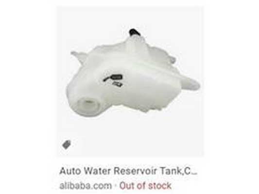 Nádrż na vodu ,chladič Guangzhou Yuhang Auto Parts Co., LTD